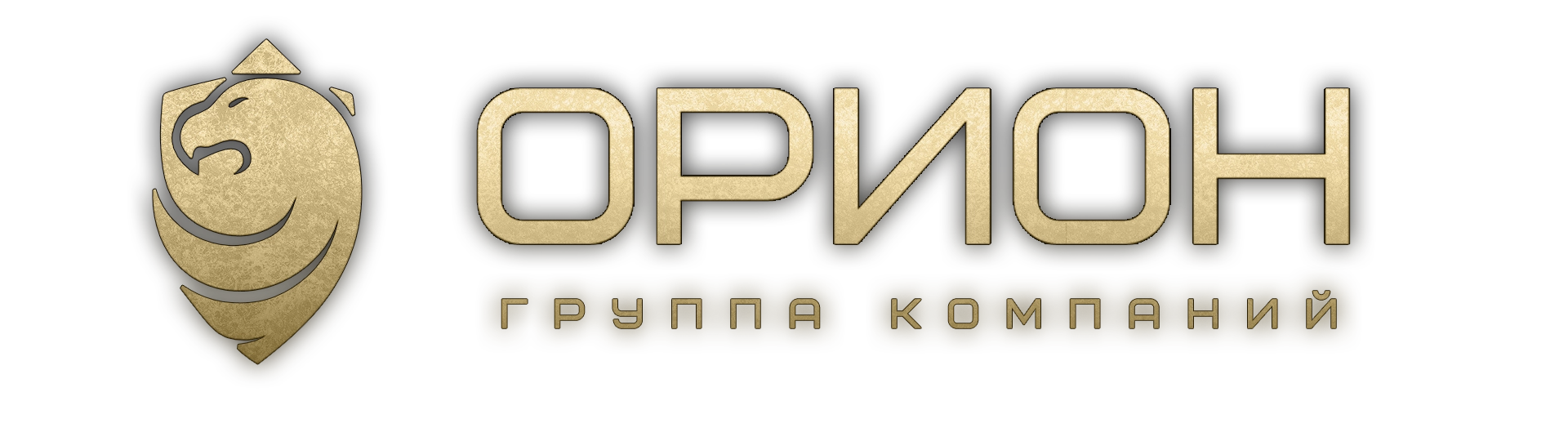 Логотип Орион